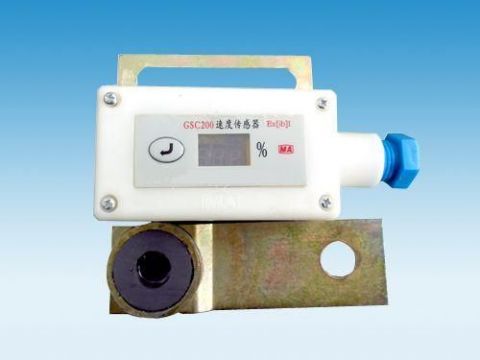點(diǎn)擊查看詳細(xì)信息<br>標(biāo)題：礦用速度傳感器 閱讀次數(shù)：5713